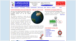 Desktop Screenshot of languagesupportcentre.com